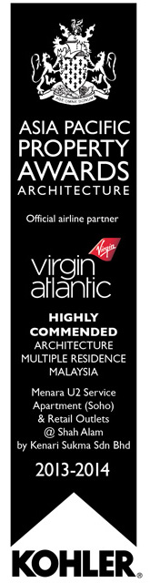 2013-2014-Award-MenaraU2